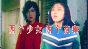 幻海奇情 电视剧,揭秘神秘海域的奇幻冒险之旅